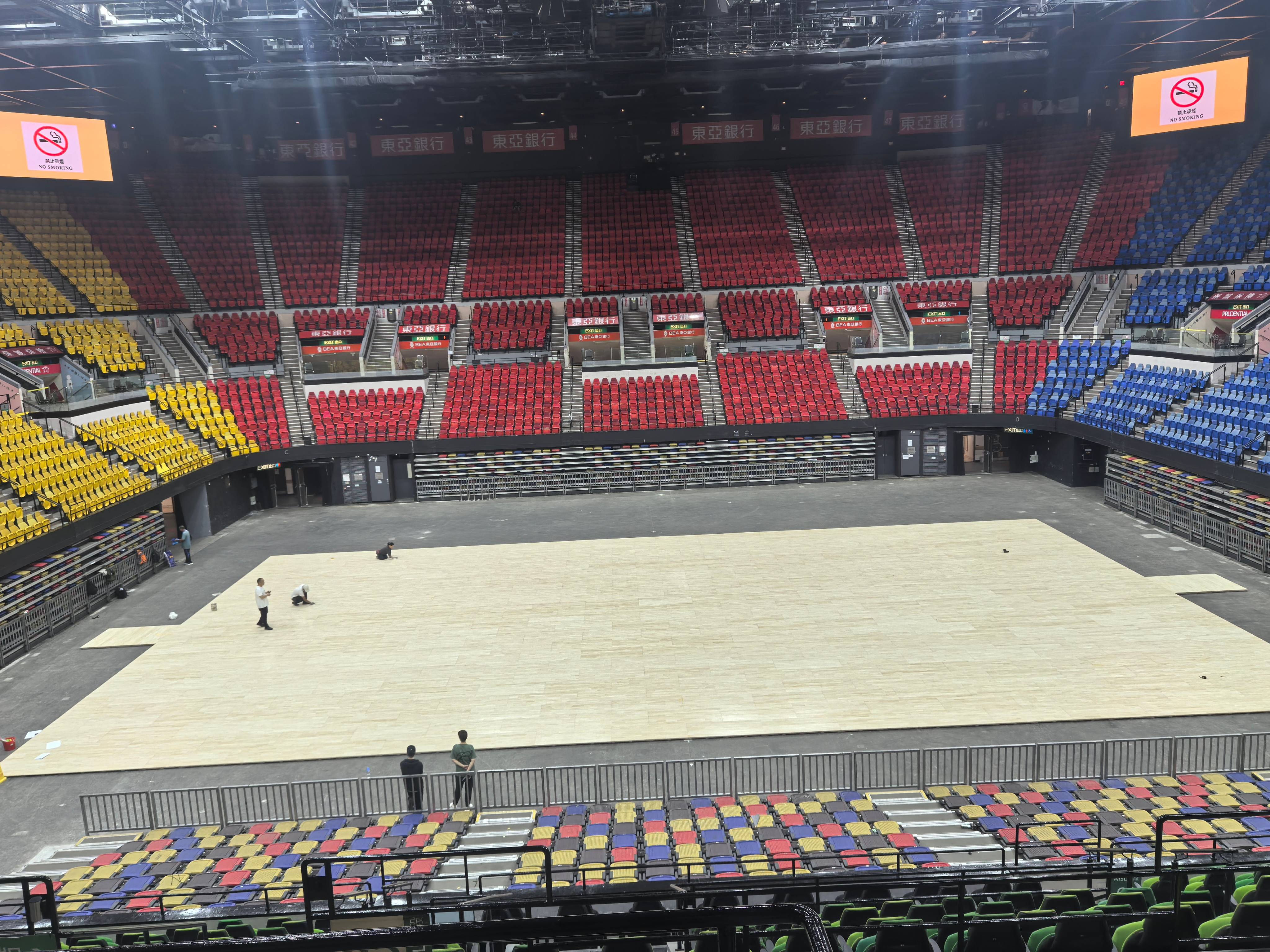 案例介紹 | 香港紅磡體育館